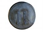 Leonidas Shield in Foam