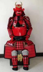 Full Size Japanese Armour Red